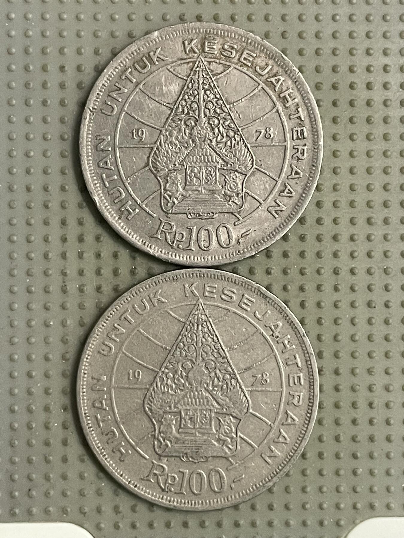 2026年第23场各国散币拍卖（总第173场）