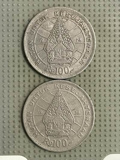 2026年第23场各国散币拍卖（总第173场） - 印度尼西亚1978年100卢比2枚