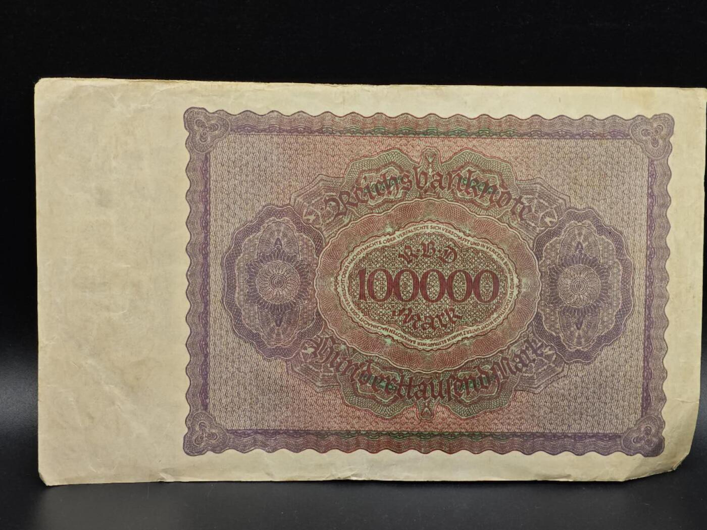 【淘币小摊】实时拍第八百六十四拍   无佣金纸币福利场   年前最后一周 之前的预留小年前全部发出 请更换最新收货地址  德国100000马克纸币【有折】