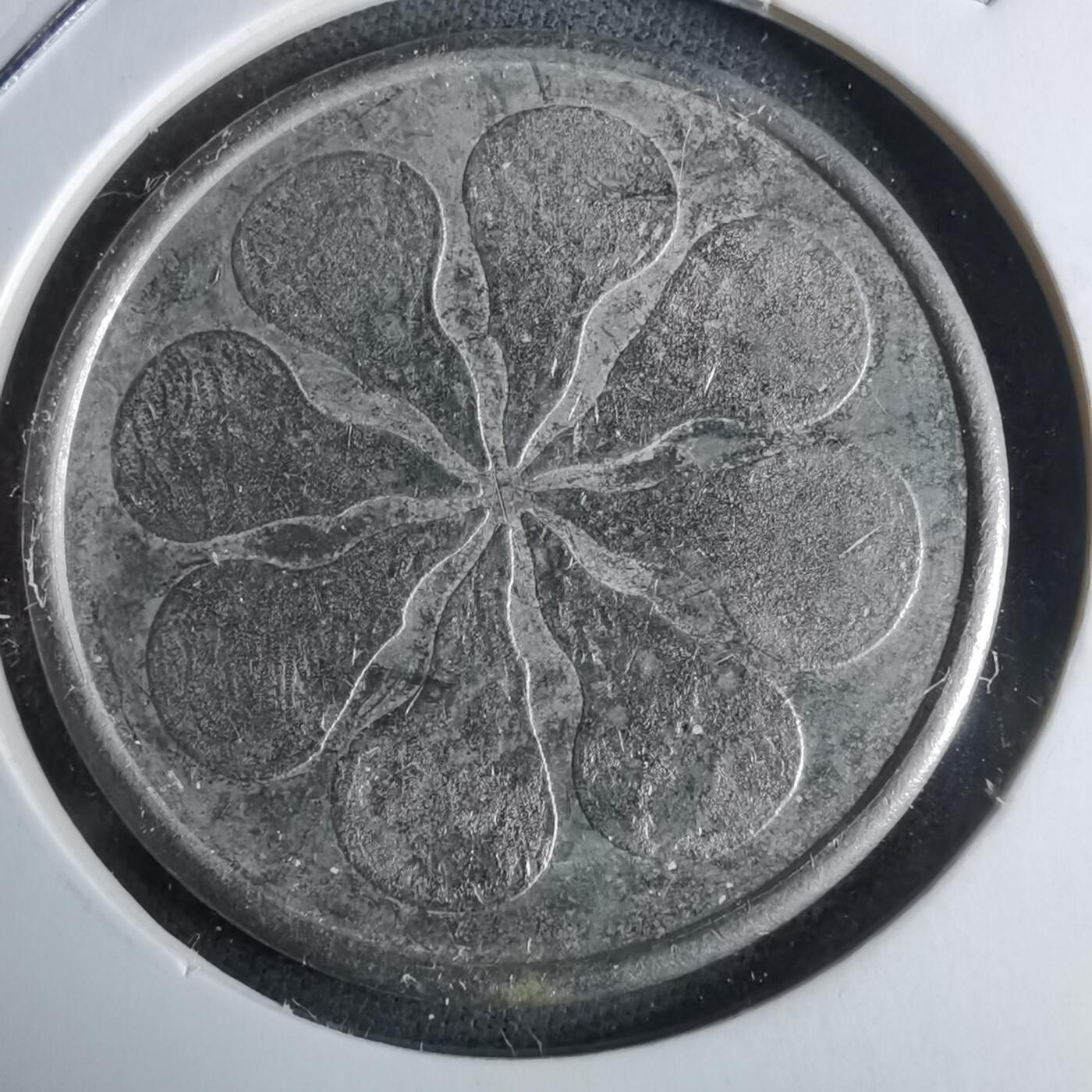 沼泽如烟--第985场 兵卫