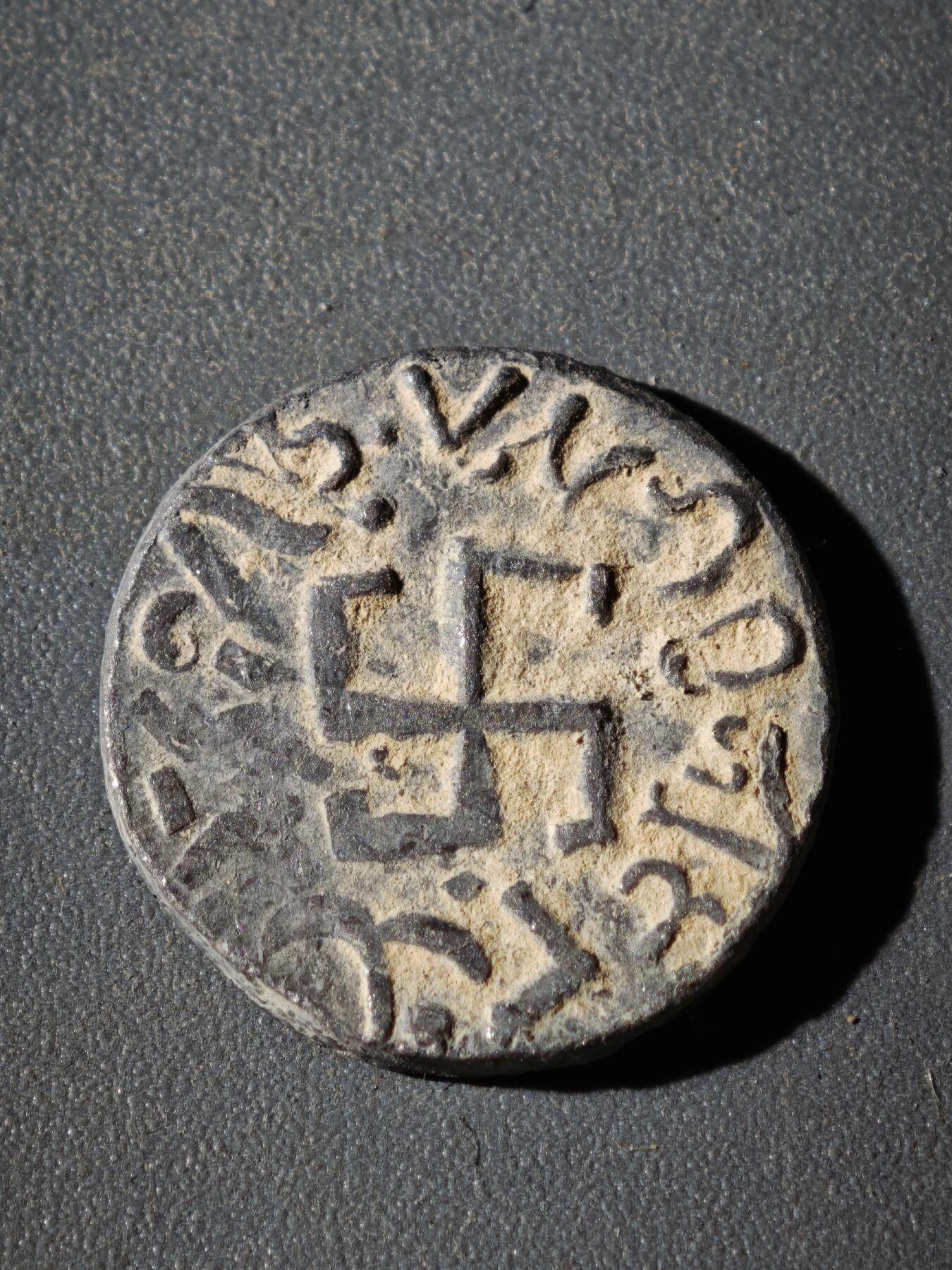 116期新疆红钱粟特钱币丝路钱币专场 A2铅制丝路币