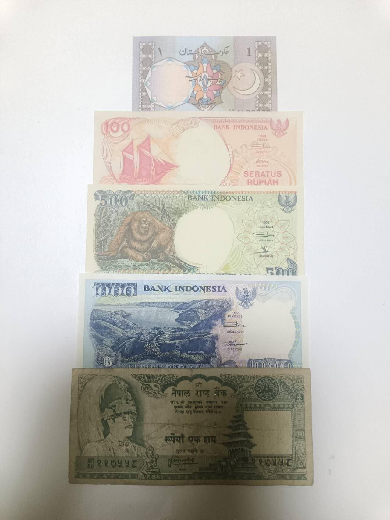 【20260206】非全新纸币和硬币第332场 亚洲国家5张纸币，有裂缝