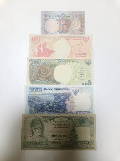 【20260206】非全新纸币和硬币第332场 - 亚洲国家5张纸币，有裂缝