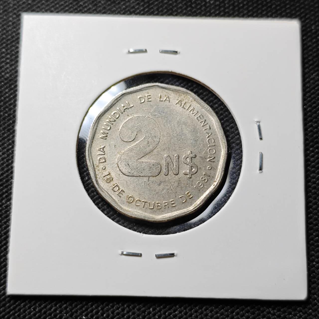 KK钱币收藏小铺  第393期  2月预留时间 周末发货  乌拉圭2比索