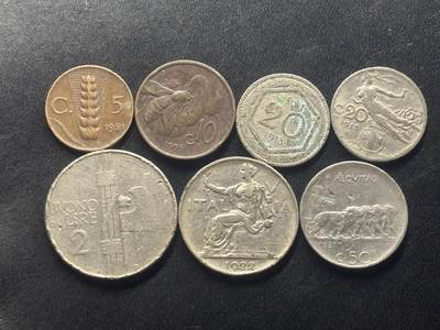 邮泉阁限时拍卖第四十一场（硬币在国外。请付邮费6元。） - 意大利维克托·伊曼纽尔三世国王7枚