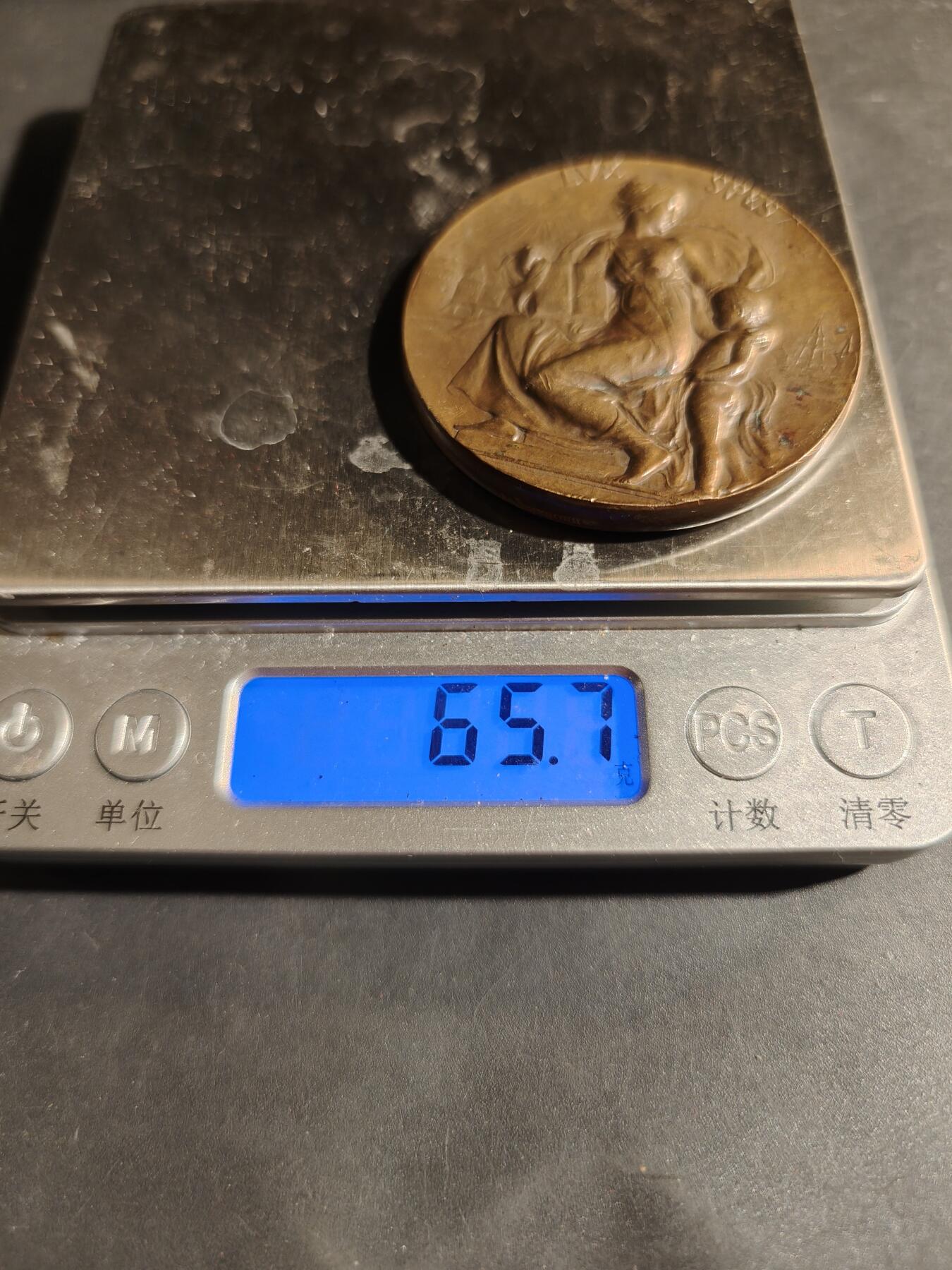 老王徽章第180期 法国1598-1898南特敕令300周年大铜章     直径50mm    重量65.7g