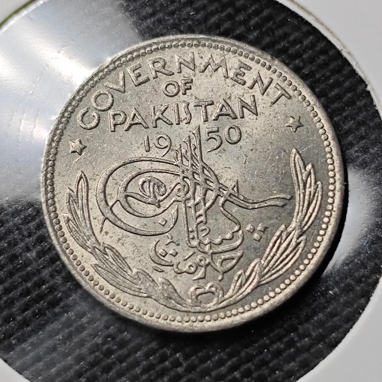 KK钱币收藏小铺  第393期  2月预留时间 周末发货  1950巴基斯坦1/4卢比 品不错