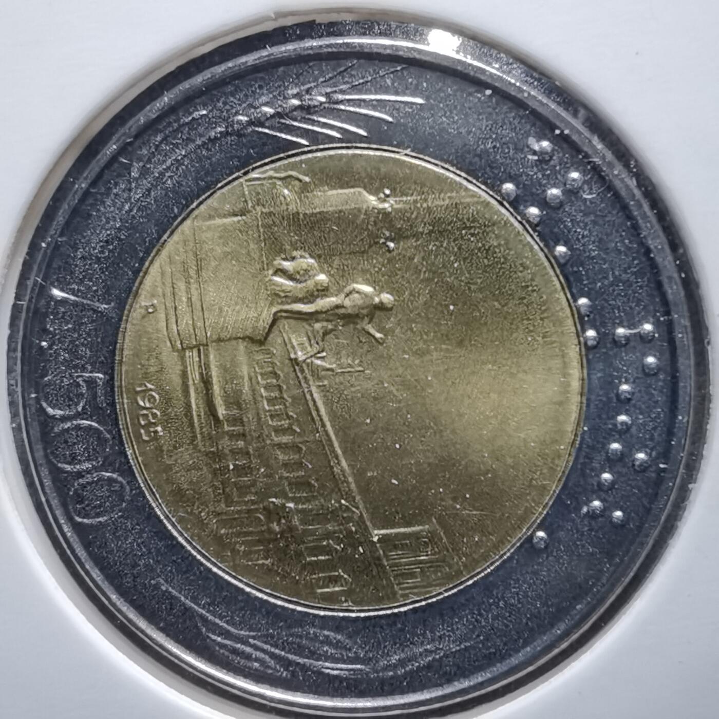 沼泽如烟--第985场 意大利1985年500里拉