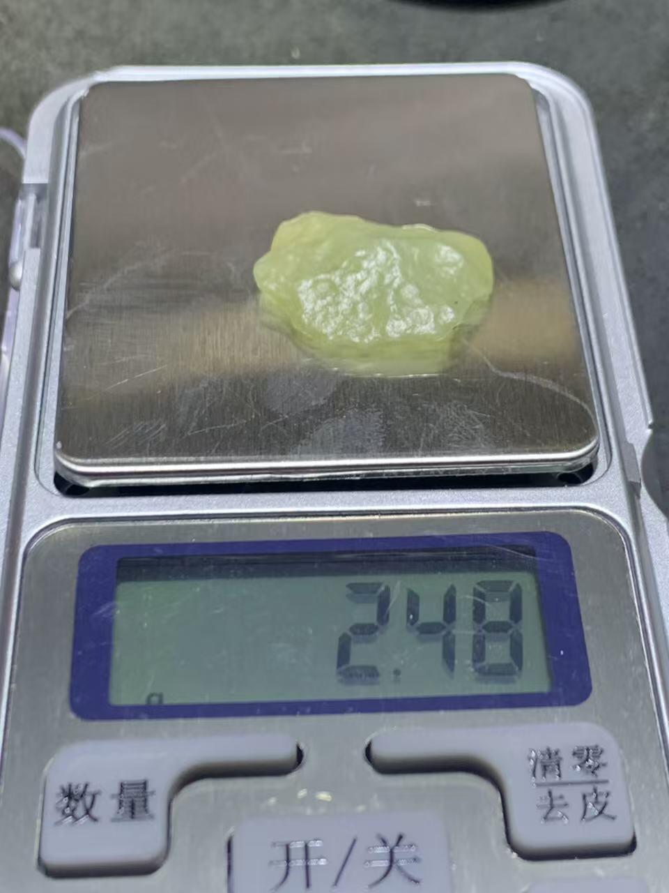 新疆戈壁料风化纹和田玉青白玉小原石一颗