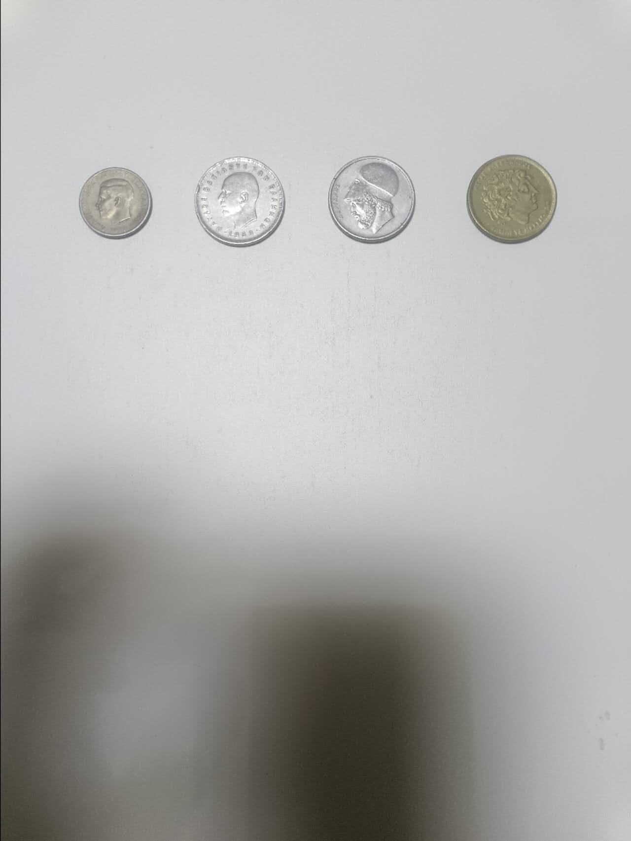 【20260206】非全新纸币和硬币第332场 希腊4枚硬币