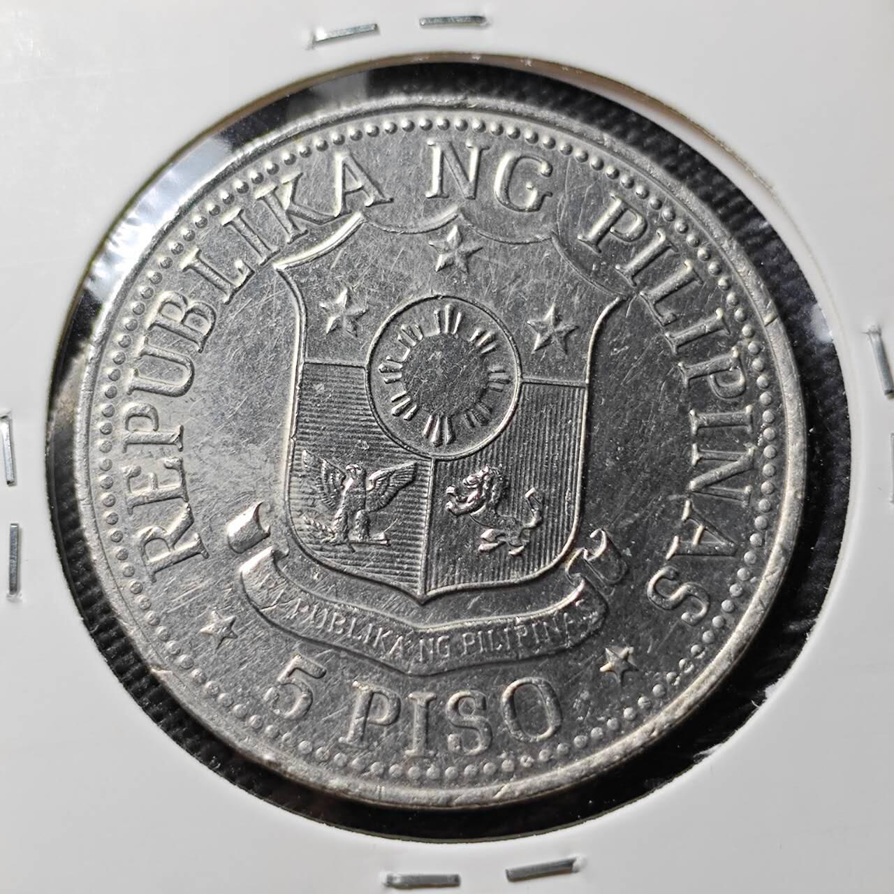 KK钱币收藏小铺  第393期  2月预留时间 周末发货  菲律宾5比索大币