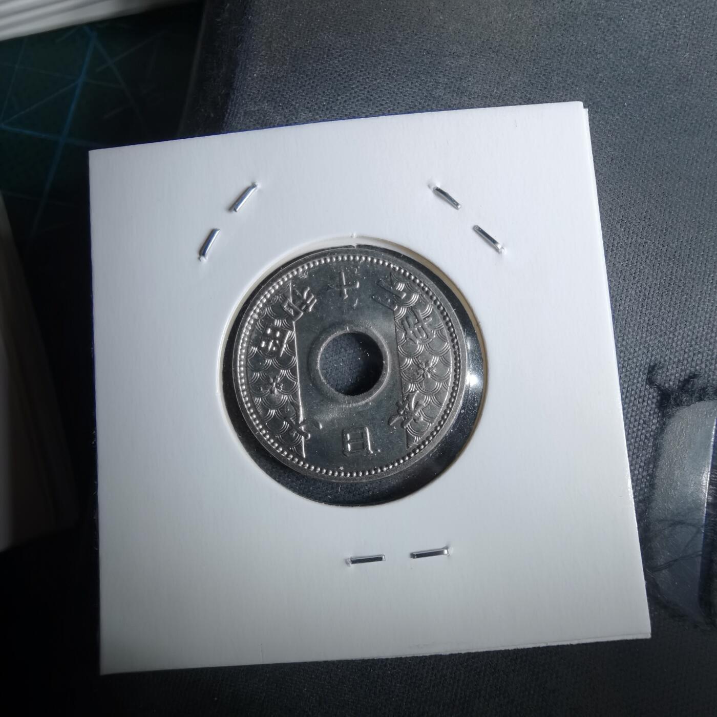 沼泽如烟--第985场 昭和12年十钱