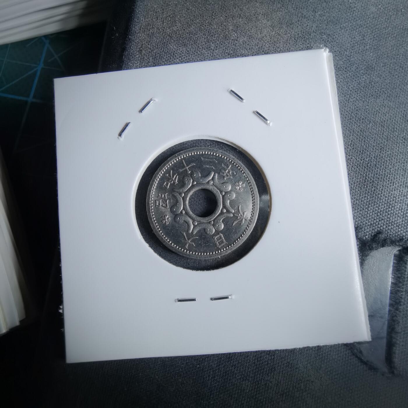 沼泽如烟--第985场 昭和十二年五钱