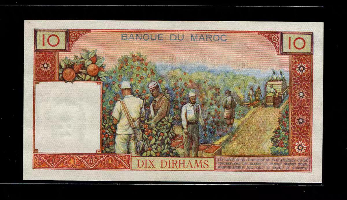 2月4号晚上8点 外国纸币自动截拍第17场