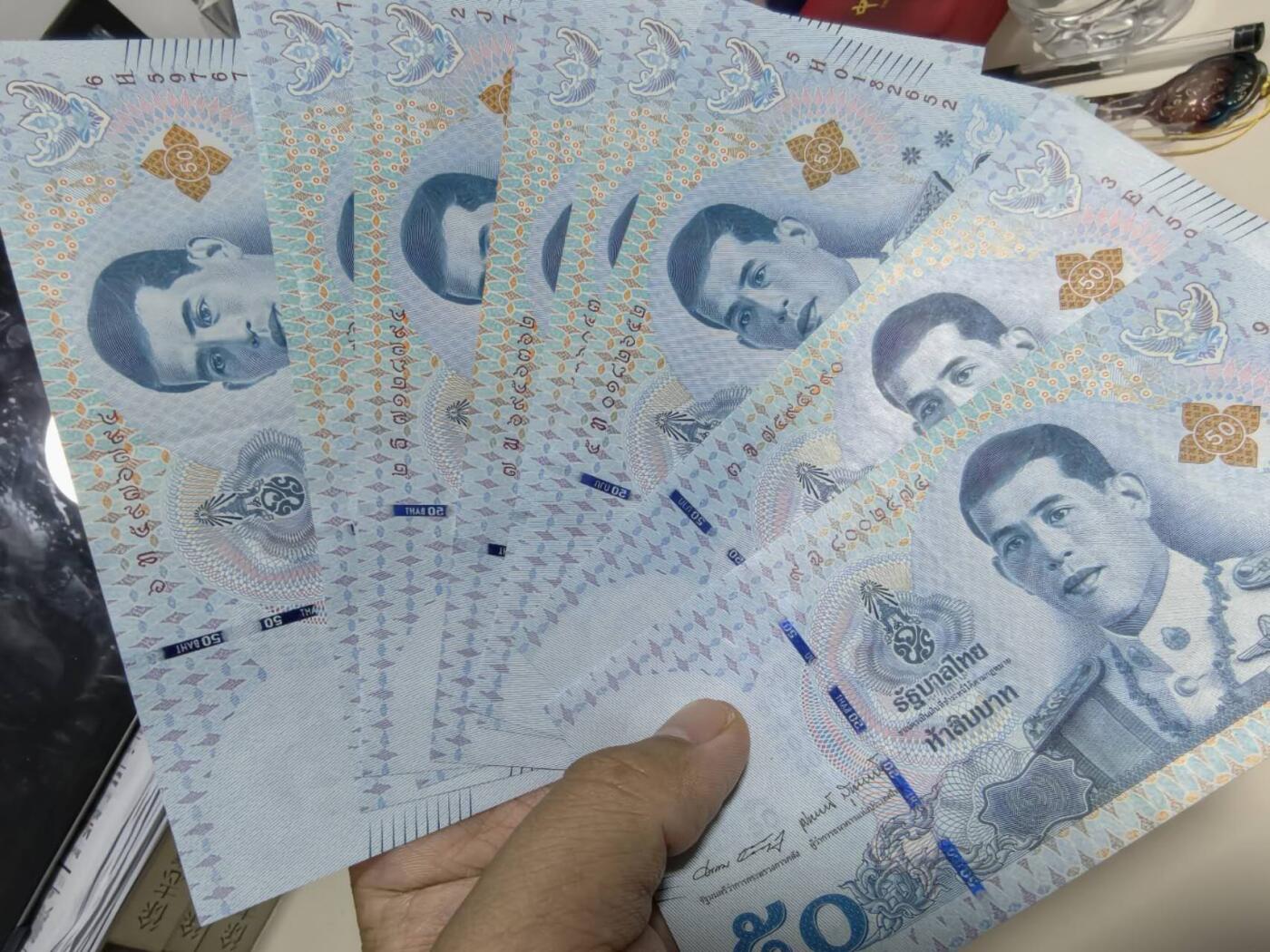 春节钱币瓷器清货捡漏拍场