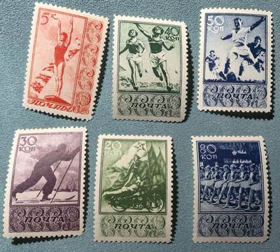 盛世勋华——号角文化勋章邮票专场拍卖第304期 - 苏联邮政1938年发行 6全新票 苏联体育运动