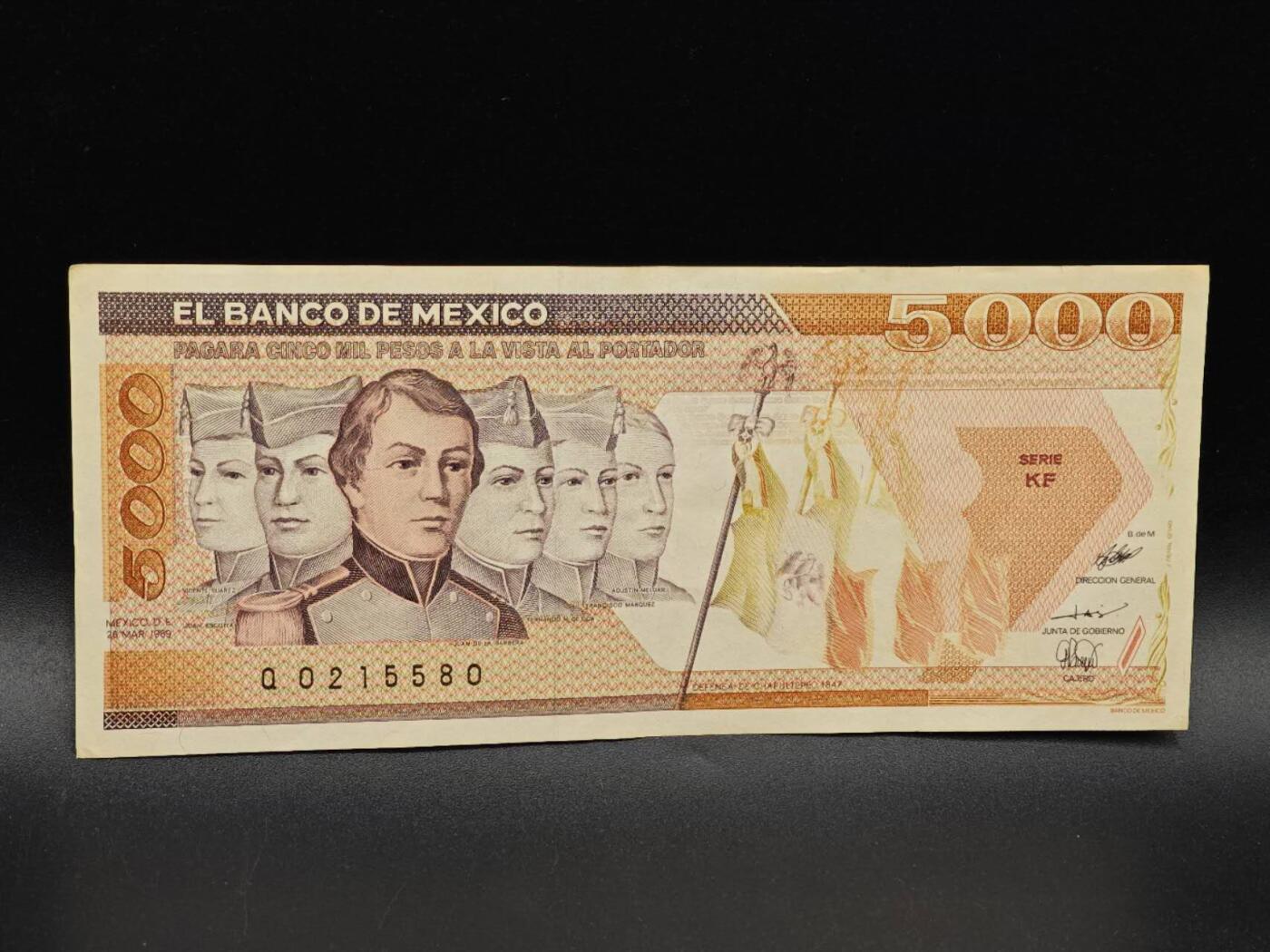 【淘币小摊】实时拍第八百六十四拍   无佣金纸币福利场   年前最后一周 之前的预留小年前全部发出 请更换最新收货地址  墨西哥5000比索纸币【有折】