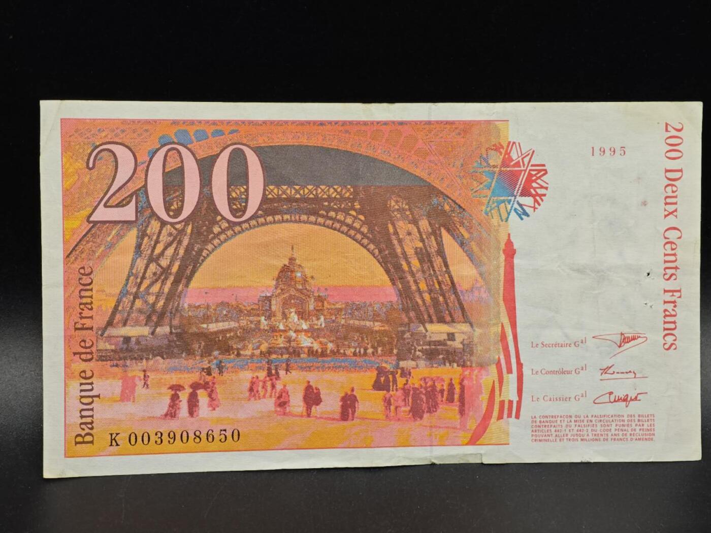 【淘币小摊】实时拍第八百六十四拍   无佣金纸币福利场   年前最后一周 之前的预留小年前全部发出 请更换最新收货地址  法国200法郎纸币【有折】