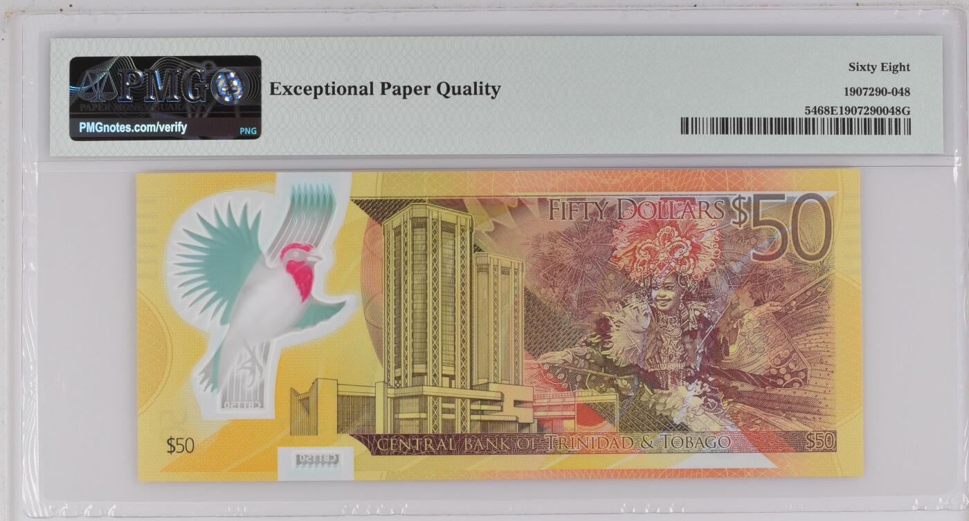 《艾美收藏》第231期-2.8周日外币精品(春节前收官)-世界最佳纸币特辑 特立尼达和多巴哥2014年首发年初版首发CB冠50元PMG68E高分无347 更高分仅9张 央行0周年纪念钞，14年IBNS获奖钞 Pick#54