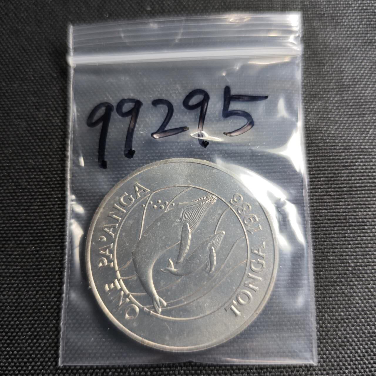 KK钱币收藏小铺  第399期  百期特拍（四拍之三）2月预留时间 周末发货 1986 汤加1潘加世界野生动物基金会25周年纪念