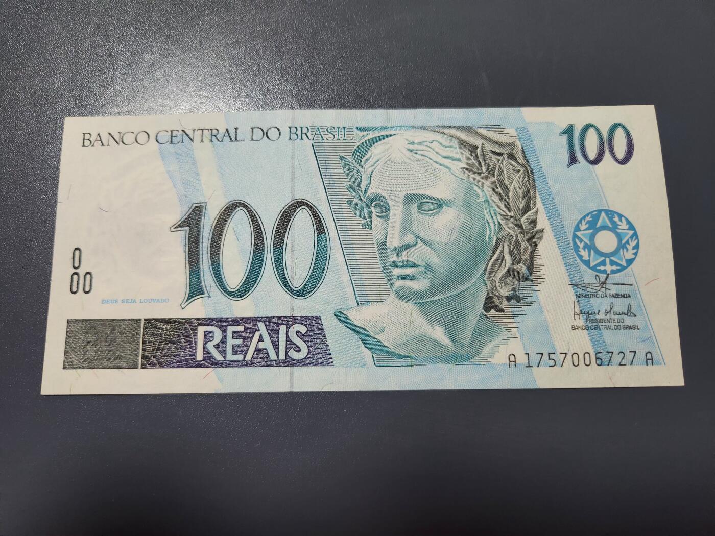 2月4号晚上8点 外国纸币自动截拍第17场