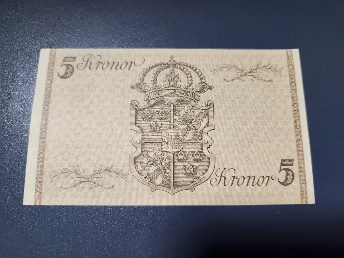 2月6号晚上8点 外国纸币自动截拍第19场