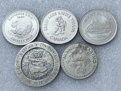 第一海外回流一元起拍收藏 散集专场  第300期 - 代币 5枚