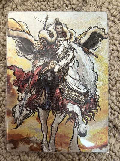 丫丫卡拍周中期快速结束（2月5日21：30截拍） - 【99编原画】张建东水浒第二弹《小旋风·柴进》编号随机