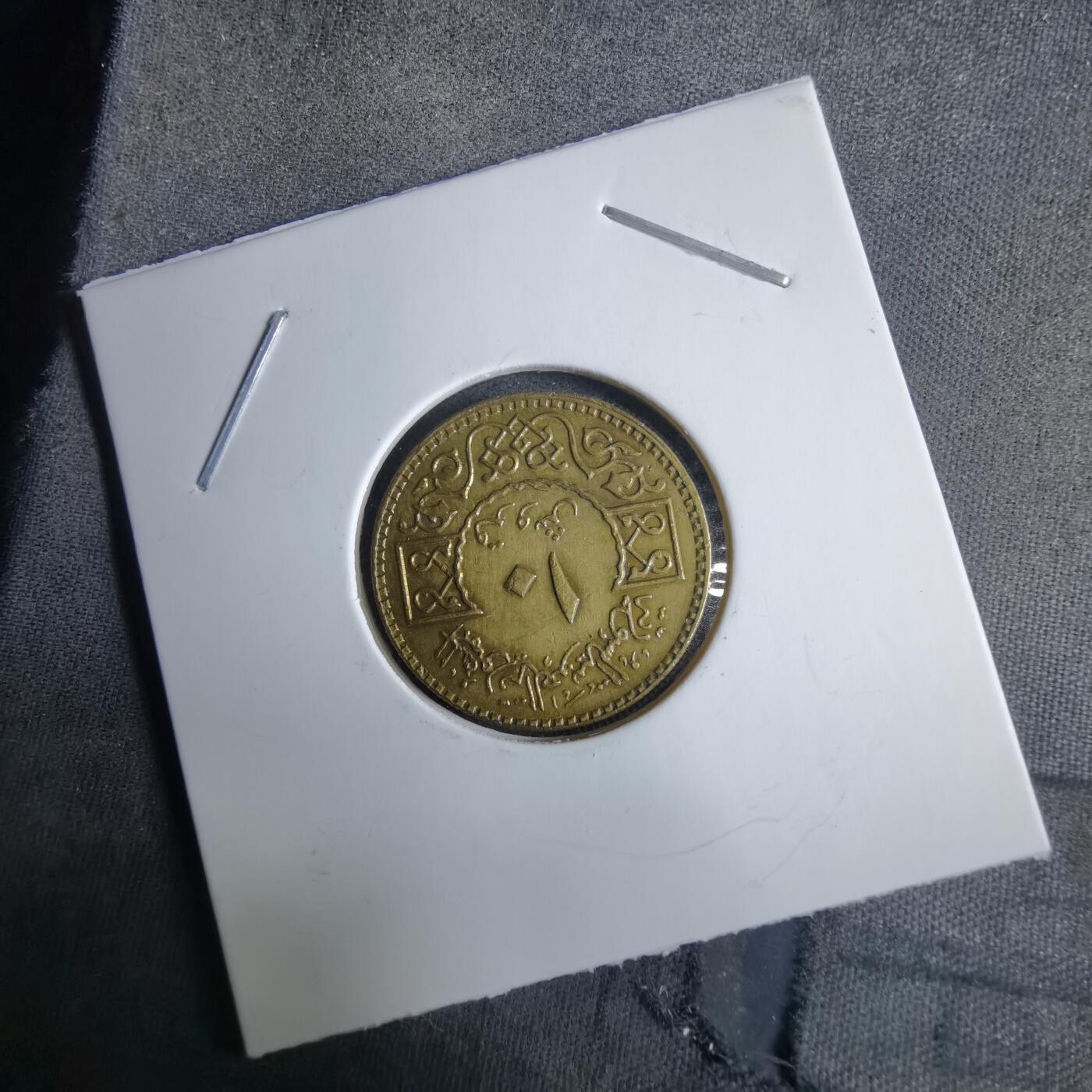 沼泽如烟--第985场 叙利亚