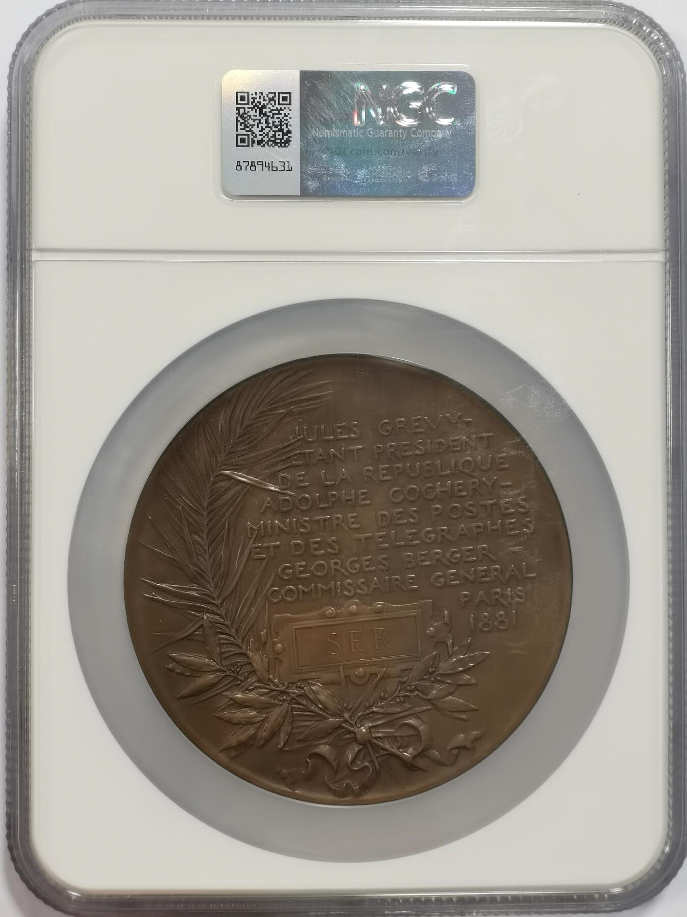 博洋堂“心向春光”2月精品大拍专场暨第160期（全场包邮） NGC MS63BN 法国1882年首届国际电力博览会纪念铜章，80mm（章牌大师奥斯卡·罗蒂作品）