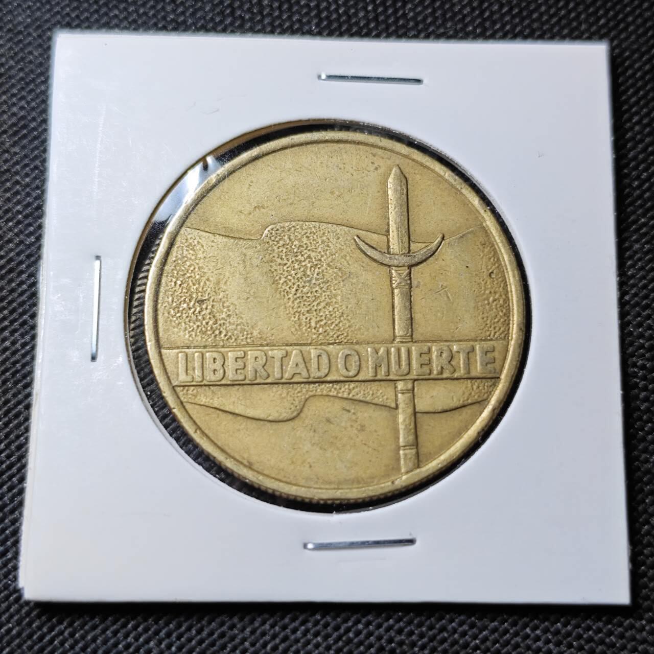 KK钱币收藏小铺  第393期  2月预留时间 周末发货  乌拉圭5比索