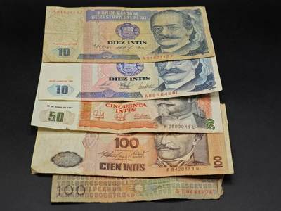 【淘币小摊】实时拍第八百六十四拍   无佣金纸币福利场   年前最后一周 之前的预留小年前全部发出 请更换最新收货地址  - 秘鲁5张【有折】