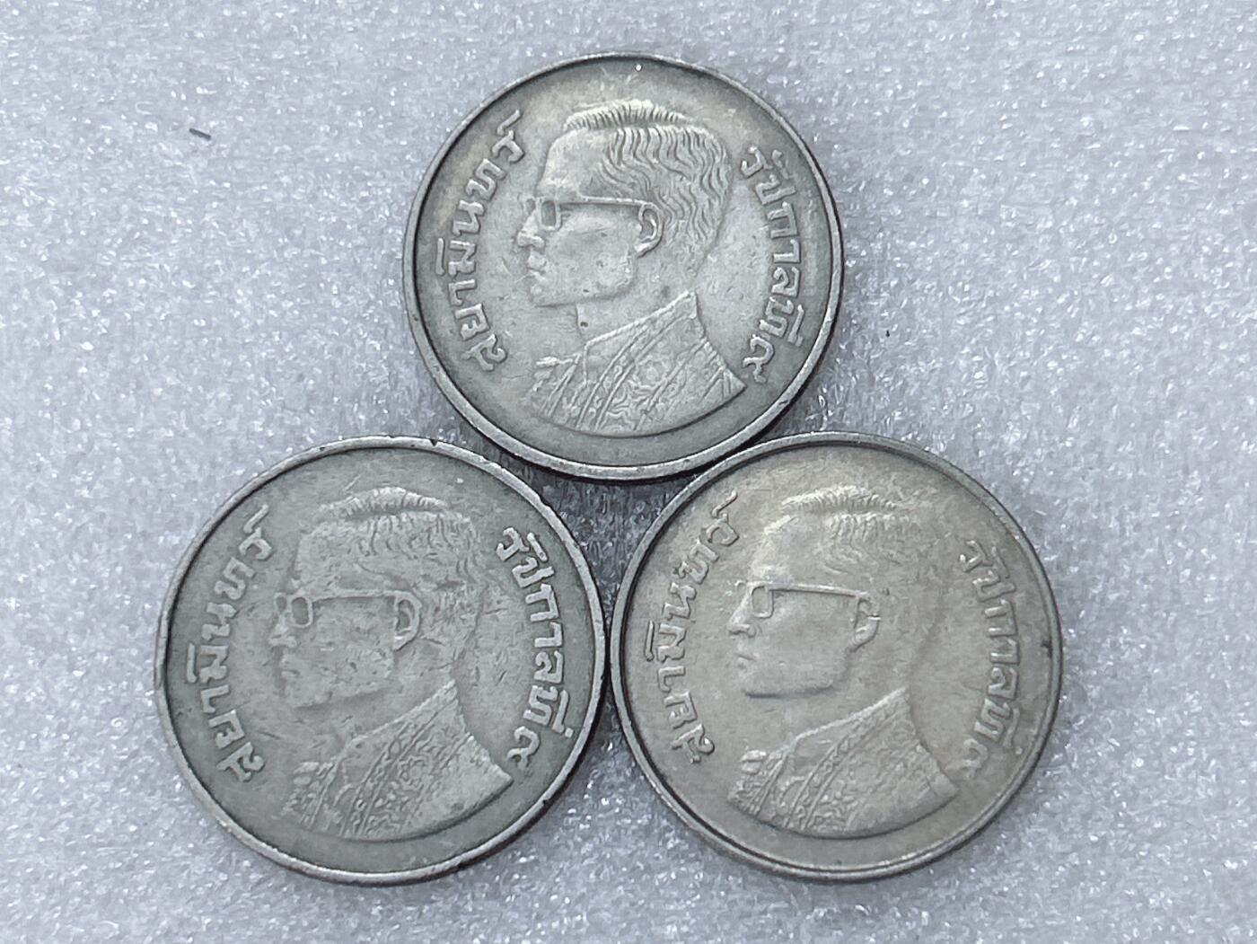 第一海外回流一元起拍收藏 散集专场  第300期 泰国5泰铢硬币 3枚