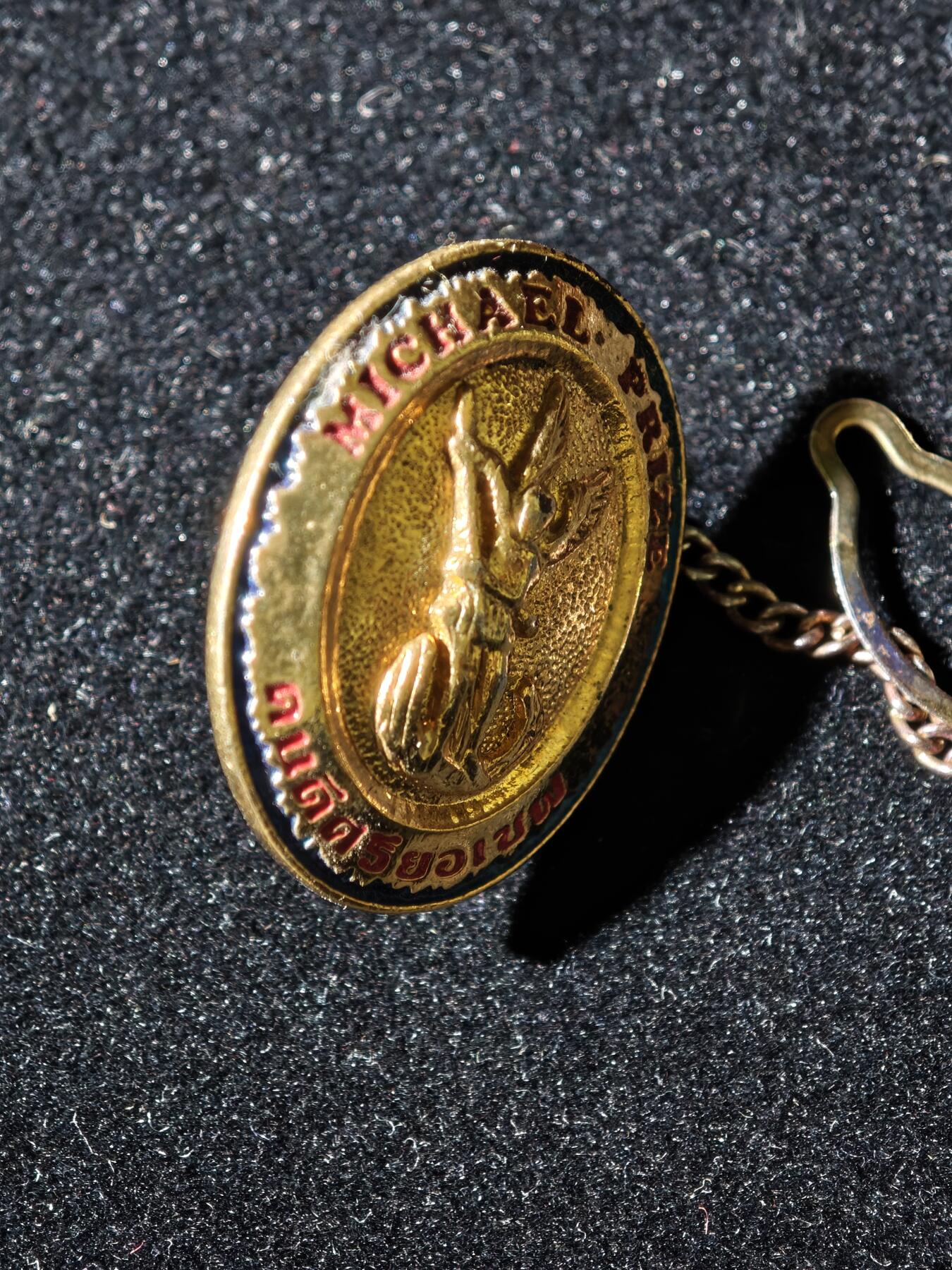 116期新疆红钱粟特钱币丝路钱币专场 回流章