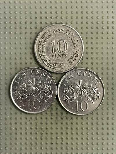 2026年第23场各国散币拍卖（总第173场） - 新加坡10分3枚不同版本