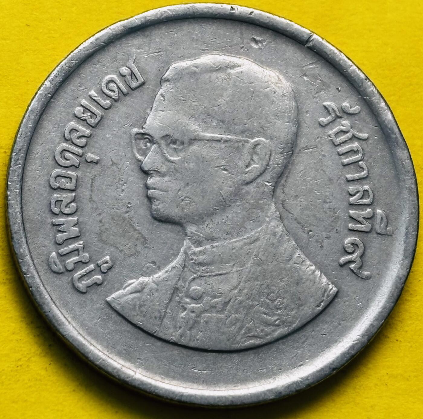 文馨钱币收藏第 293 场，春节前最后一期全部发出，将不予寄存，请悉知 少见泰国第 13 版本拉玛九世大鹏金翅鸟 5 泰铢