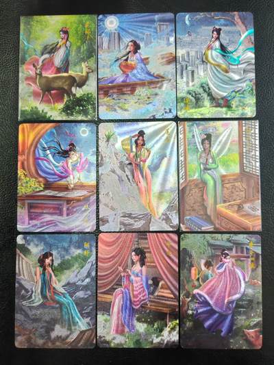 阳大大卡牌拍卖第98期（持续收拍品，周六晚上九点截拍，进群福利早知道） - 百里卡牌 聊斋 女鬼9张小套