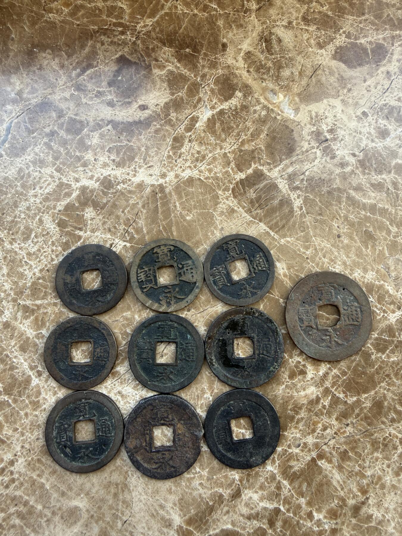 四海杂货铺第二十八场