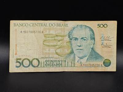 【淘币小摊】实时拍第八百六十四拍   无佣金纸币福利场   年前最后一周 之前的预留小年前全部发出 请更换最新收货地址  - 巴西500克鲁塞罗纸币【有折】