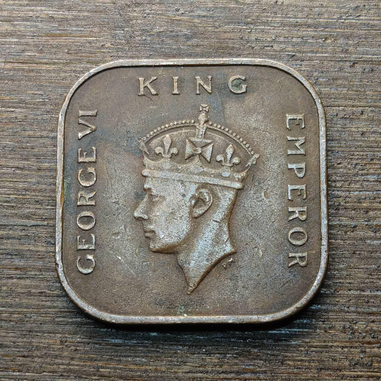 【铜匠收藏】★第146★散币专场 不寄存，30包邮。不满30元，支付5元运费。《接受代拍 代送NGC评级》 48【无寄存】英属马来亚 1940年 1分 伊丽莎白女王 异形