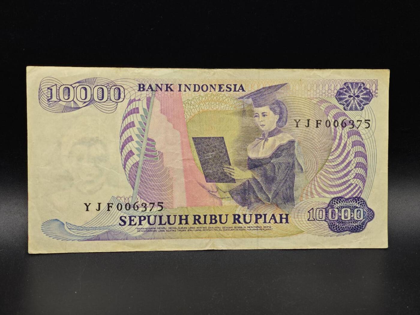 【淘币小摊】实时拍第八百六十四拍   无佣金纸币福利场   年前最后一周 之前的预留小年前全部发出 请更换最新收货地址 