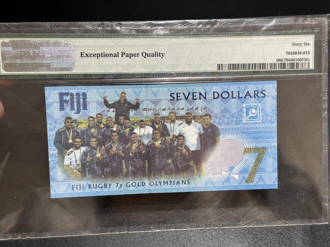《外钞收藏家》第六百零八期（精选场）（本平台长期征集拍品、欢迎藏友们联系合作） 2016年斐济7元 PMG66 纪念钞