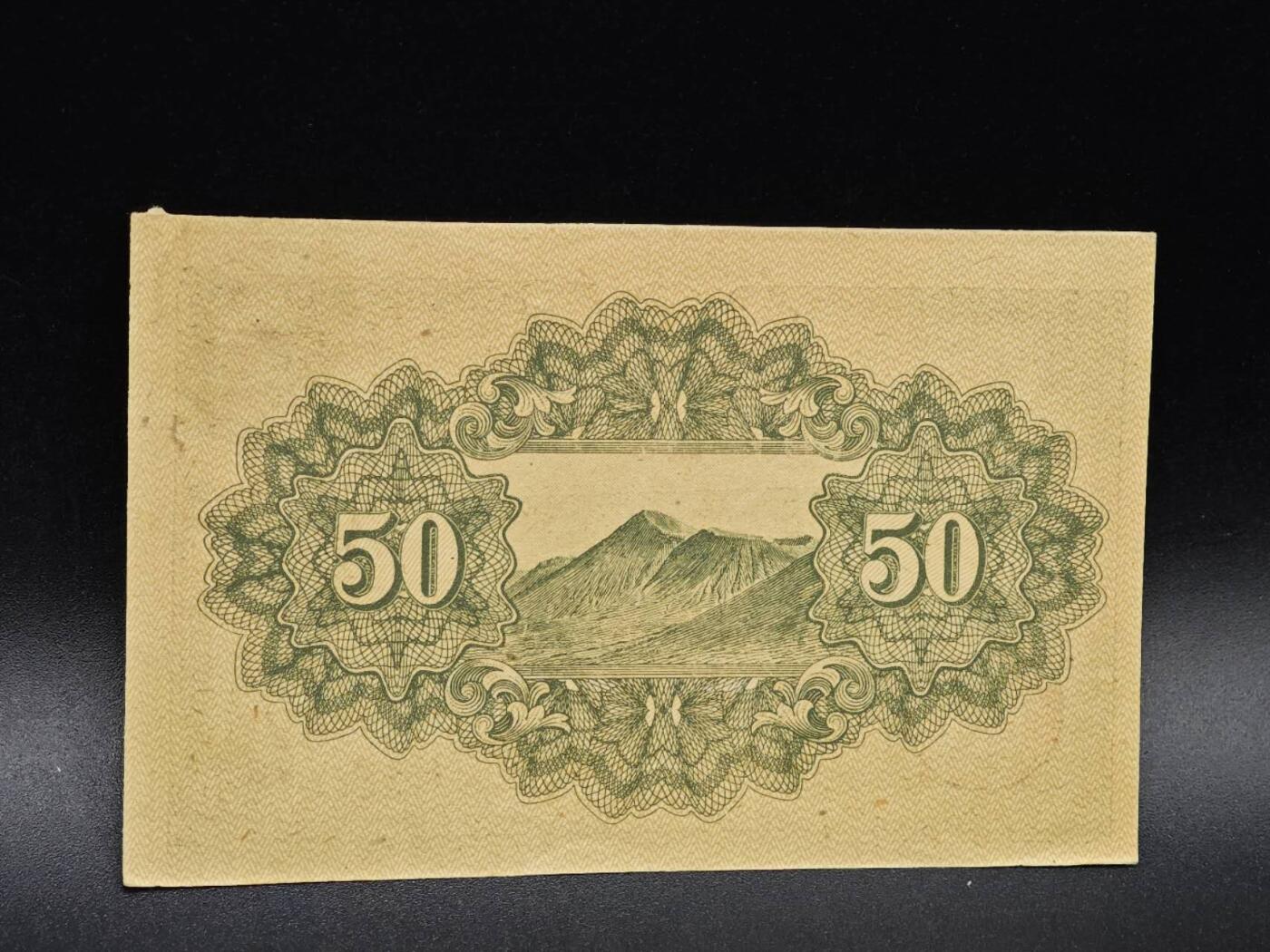 【淘币小摊】实时拍第八百六十四拍   无佣金纸币福利场   年前最后一周 之前的预留小年前全部发出 请更换最新收货地址 