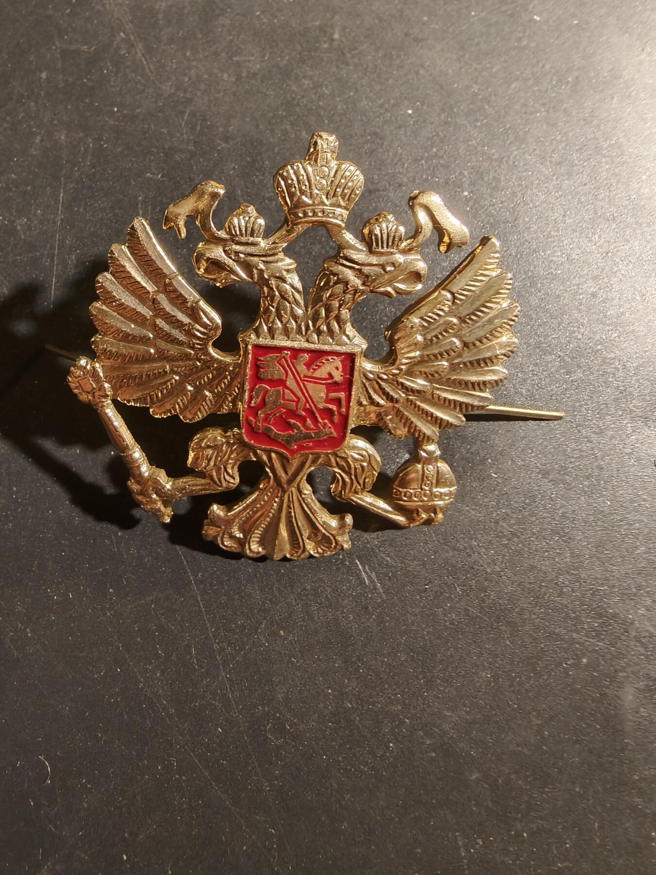 老王徽章第180期 俄罗斯联邦武装力量大檐帽帽徽