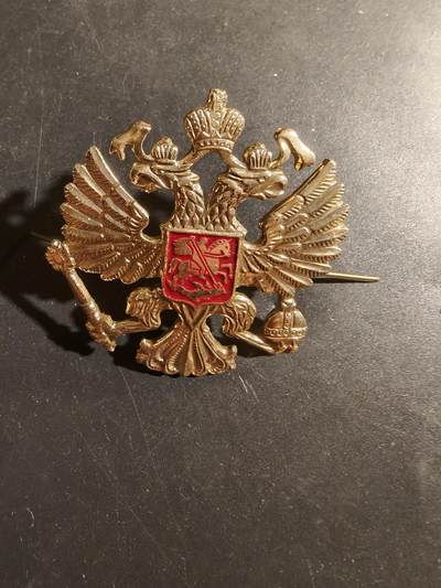 老王徽章第180期 - 俄罗斯联邦武装力量大檐帽帽徽