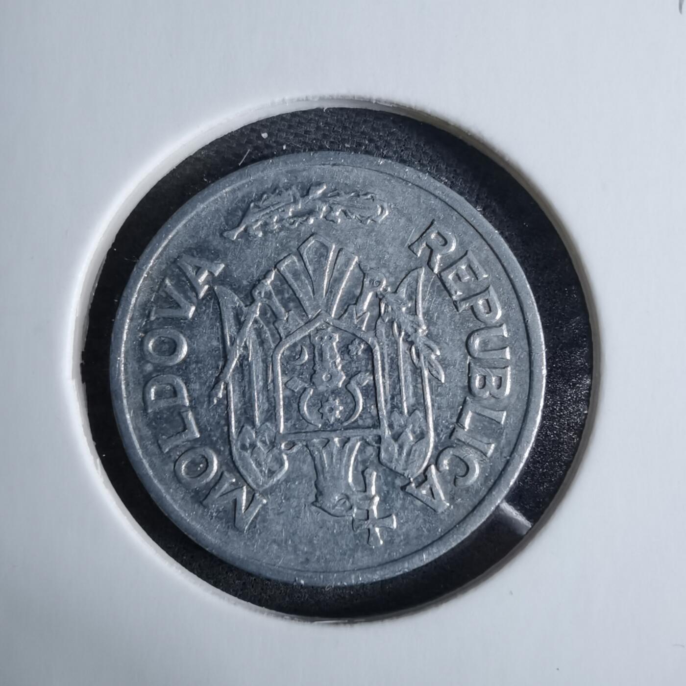 沼泽如烟--第985场 摩尔多瓦1993年50巴尼