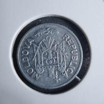 沼泽如烟--第985场 - 摩尔多瓦1993年50巴尼