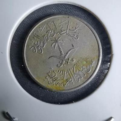 沼泽如烟--第985场 - 沙特