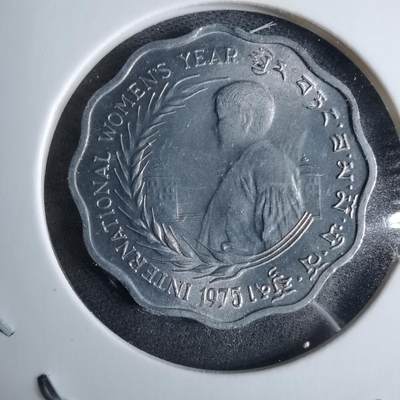 沼泽如烟--第985场 - 不丹1975年