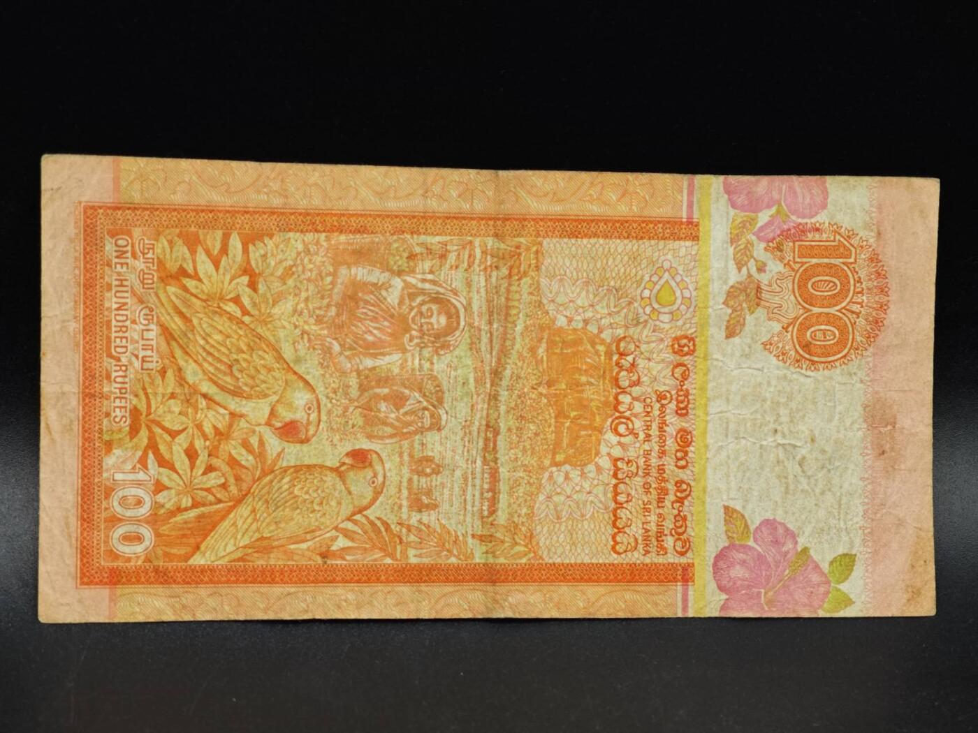 【淘币小摊】实时拍第八百六十四拍   无佣金纸币福利场   年前最后一周 之前的预留小年前全部发出 请更换最新收货地址 